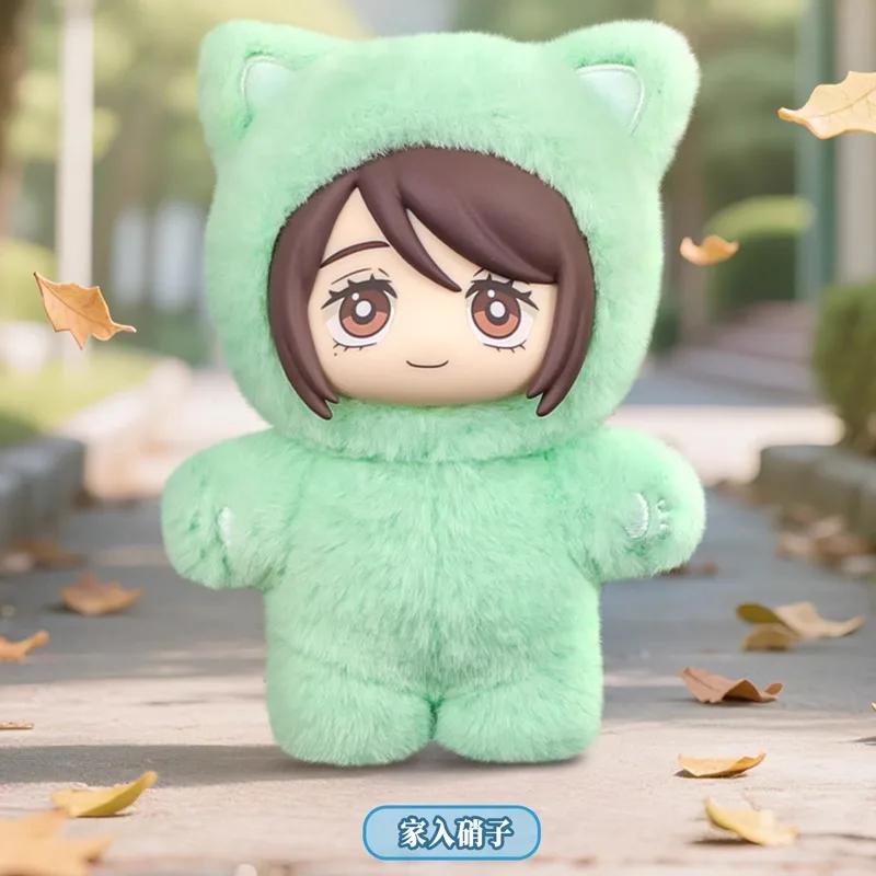 BANDAI Jujutsu Kaisen bataille V2 chat paradis série de fête boîte aveugle mignon en peluche poupée 