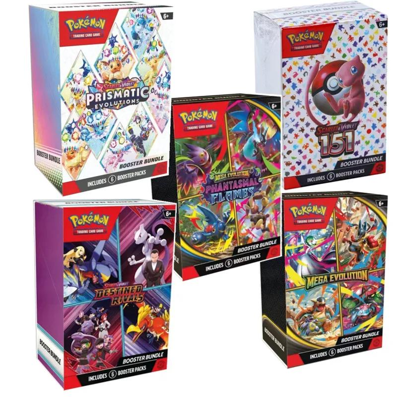 Carte Pokémon v10 Booster Phantasmal Destined Rivals Prismatic Evolutions Scarlet Violet 151 English