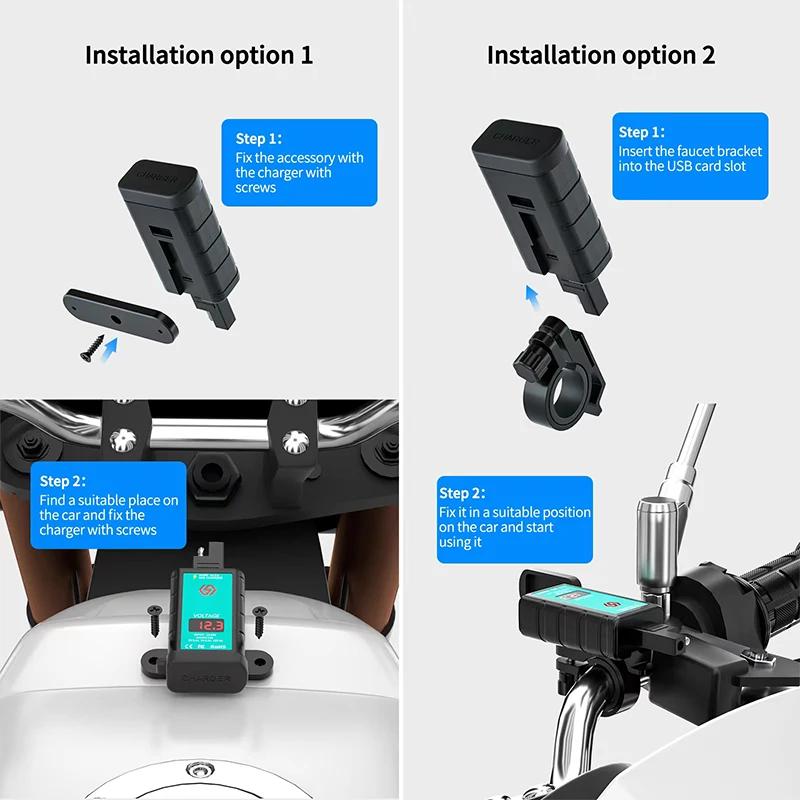 Chargeur USB étanche pour moto, interrupteur avec voltmètre, adaptateur de charge rapide, SAE vers U