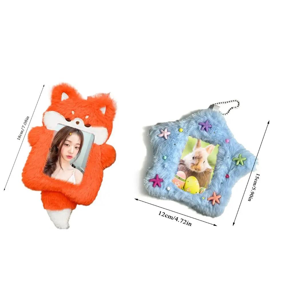 Étui pour carte Photo mignon, sac de dessin animé, porte-clés en forme d'étoile, porte-carte d'étudi