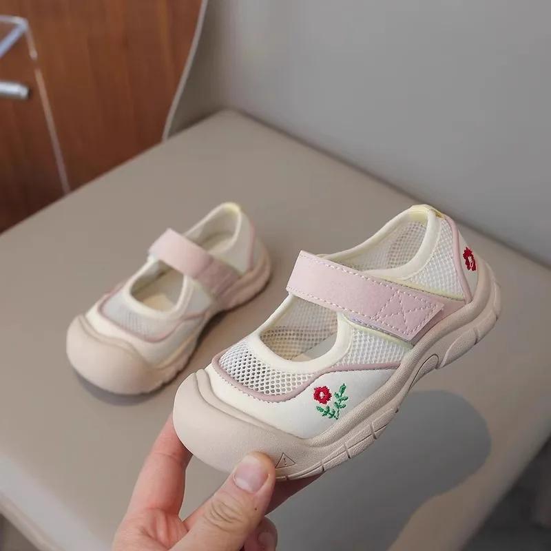 Sandales en maille pour enfants, antidérapantes, chaussures de sport pour tout-petits, garçons et fi