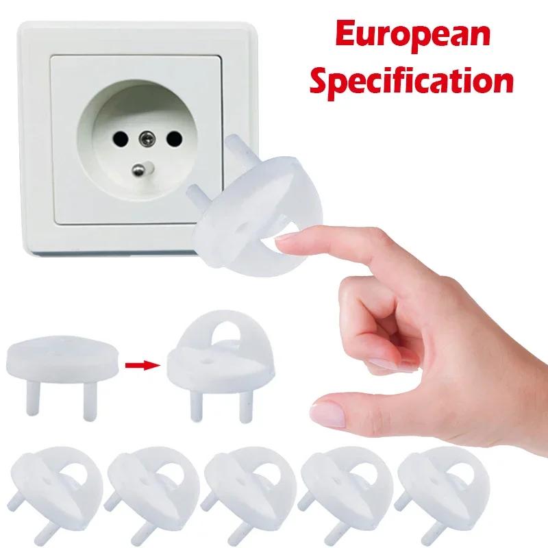 Housse de Protection pour prise de sécurité électrique blanche, Protection de sécurité pour soins de