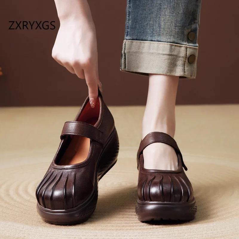 ZXRYXGS Chaussures classiques rétro en cuir véritable de qualité supérieure, semelle épaisse, confor