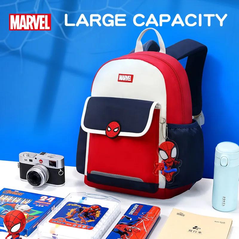 Sac à dos Disney pour enfants léger et unisexe - Sac d'école et de voyage pour bébé et maternelle