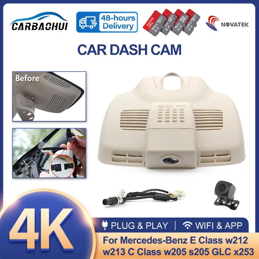 4K Dashcam 2160P HD Plug And Play caché Wifi voiture Dvr Dash Cam pour Mercedes Benz classe E w212 w