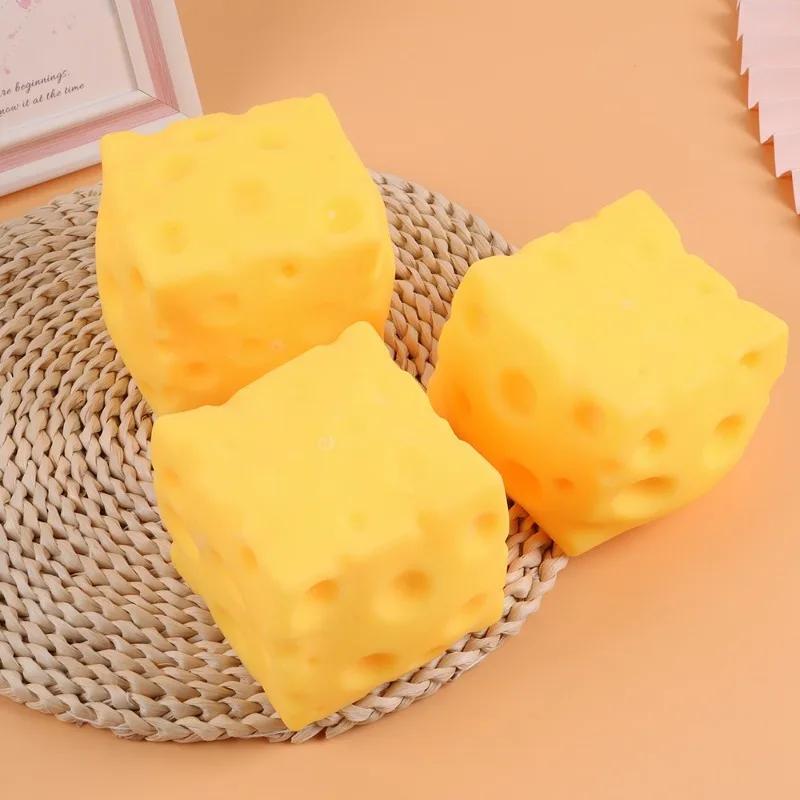 Jouet anti-stress géant en forme de cube de fromage, simulation de fromage extra-large, jouet sensor