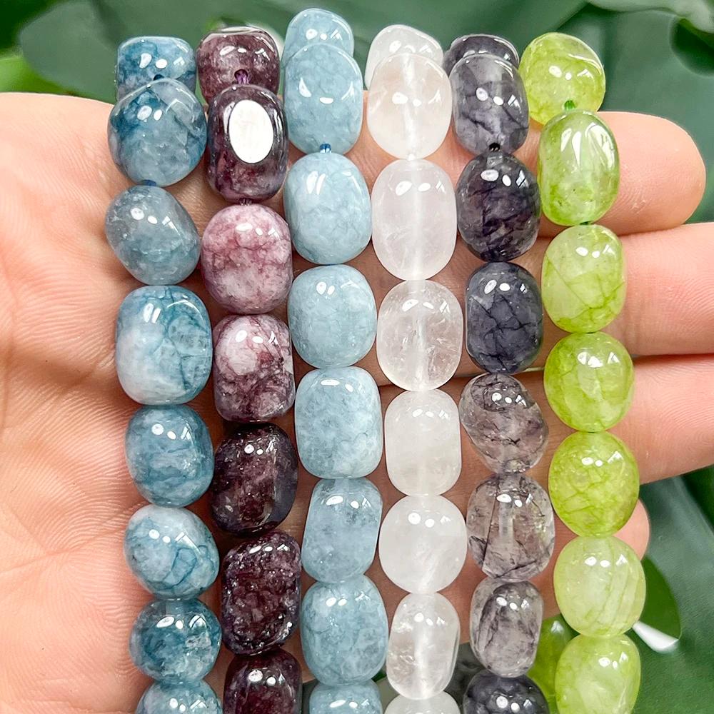 Perles de pierre naturelle en quartz blanc, calcédoine aigue-marine, 8x12mm, perles irrégulières pou