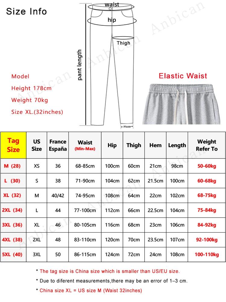 Printemps automne hommes pantalons de survêtement mode coréenne vêtements de sport cordon jambe larg