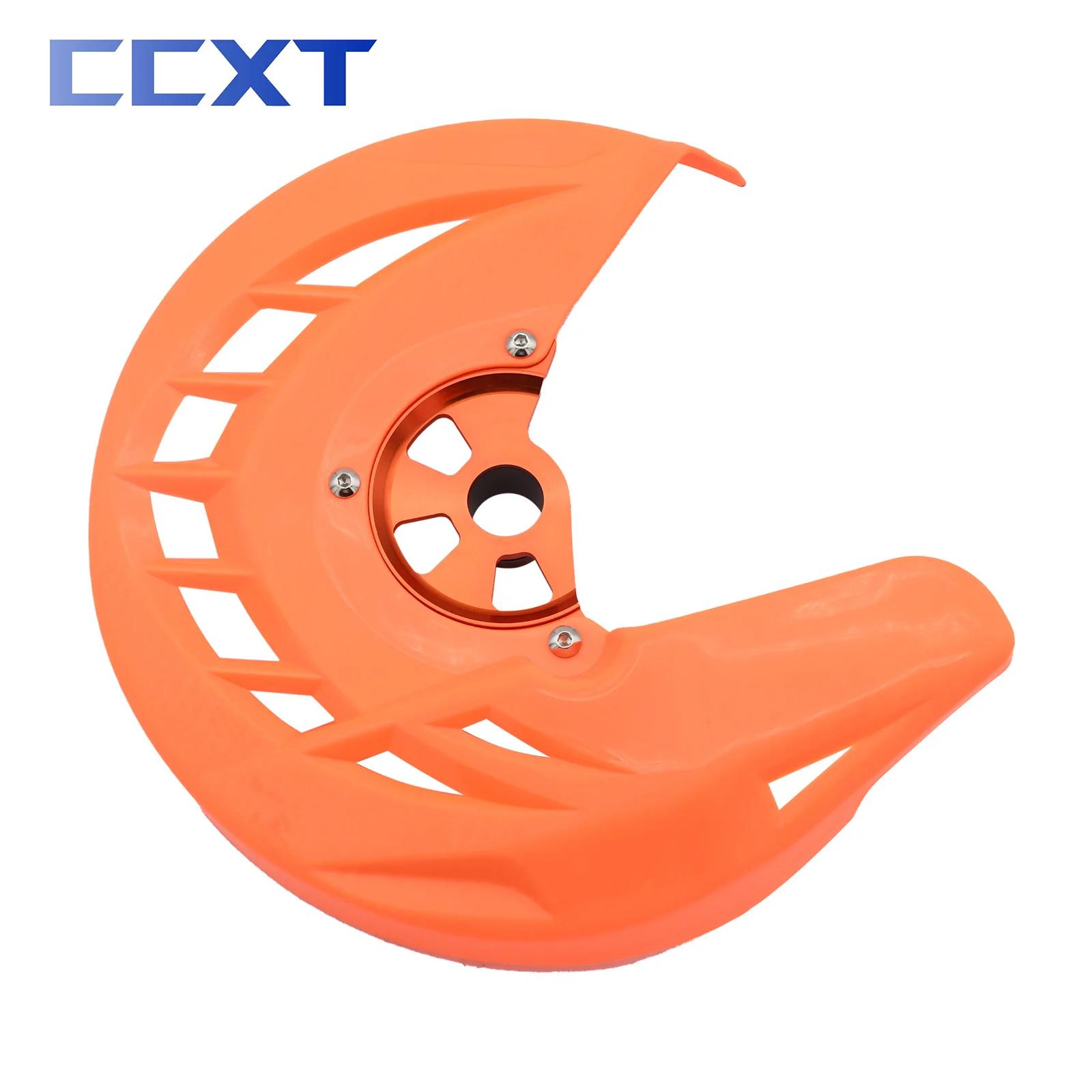 Protecteur de disque de frein avant pour moto, 22MM/26MM, pour KTM SX SXF XC XCW XCF EXCF TPI pour H