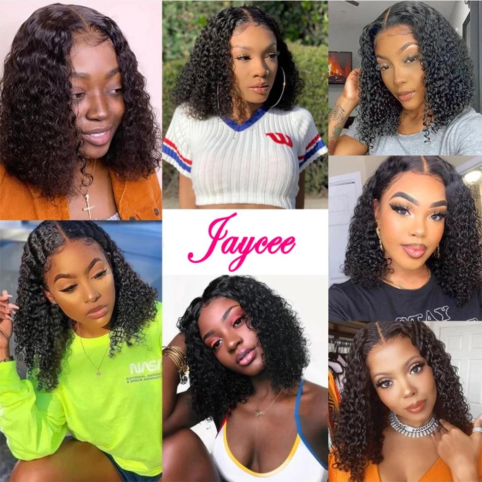 12A Extension de Cheveux bouclés crépus mongols 1/3 paquets traiter tissage de Cheveux humains Tissa