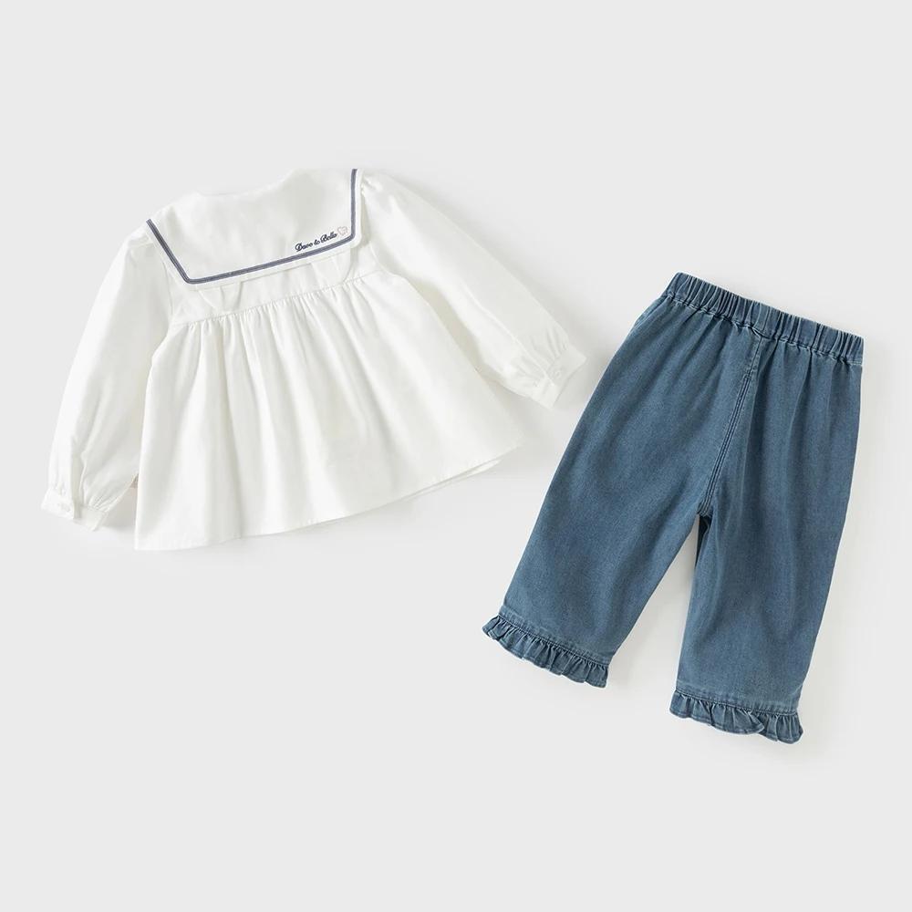 Ensemble deux pièces Dave Bella pour bébé : haut blanc doux et pantalon élastique – Collection Print