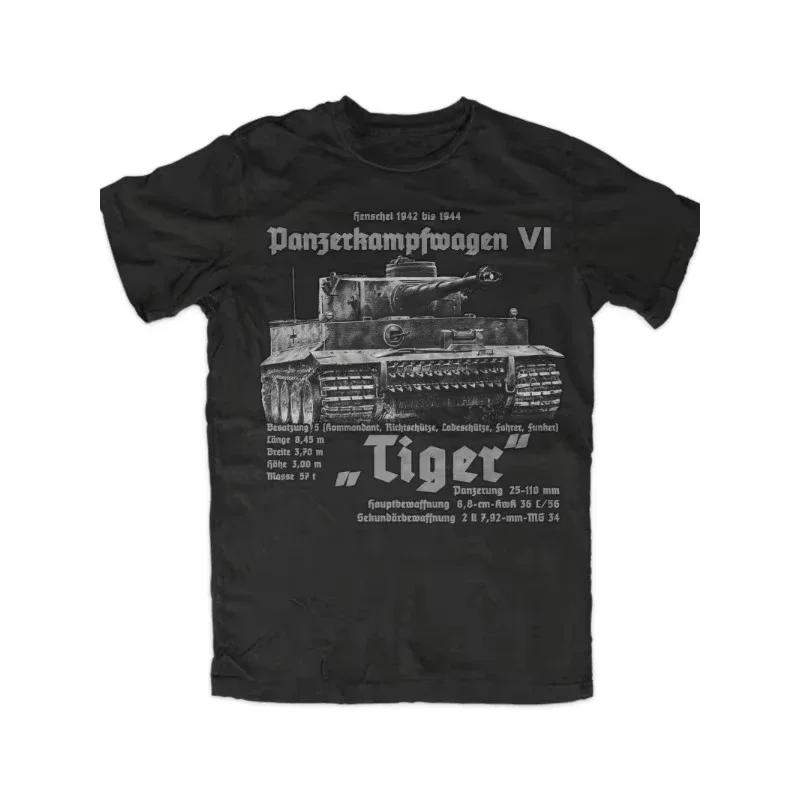 T-shirt American WW2 Défense Force Tank Force King Tiger Tank. T-Shirt d'été en coton à manches cour