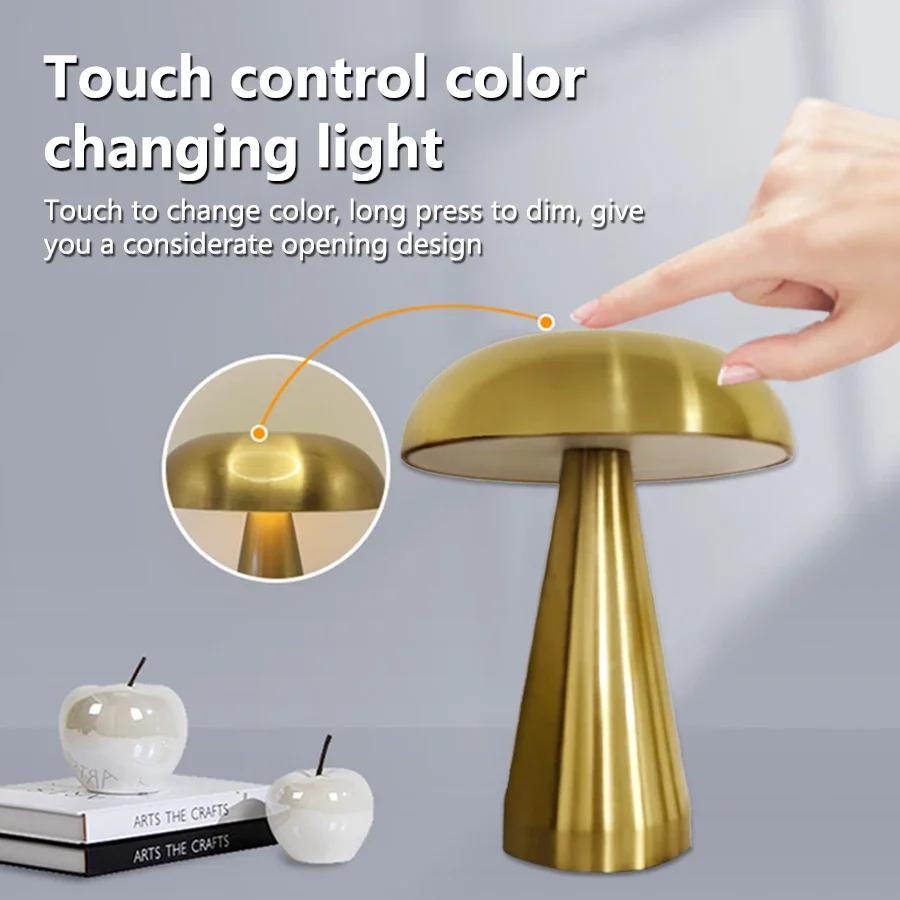 Lampe de Table de Bar rétro lampe de Table champignon LED capteur tactile trois couleurs gradation b