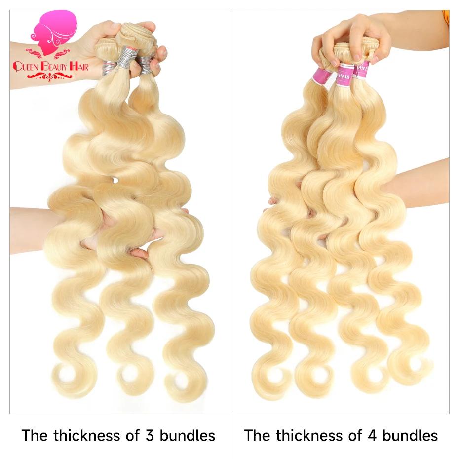 Extensions de cheveux humains Remy 613 blond miel, 30-40 pouces, double trame, ondulés, style péruvi