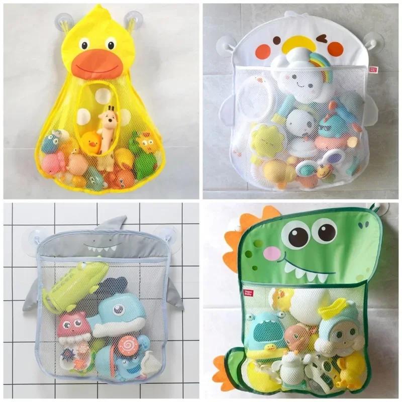 Filet de rangement pour jouets, jouet de douche pour bébé, mignon canard grenouille, sac de rangemen