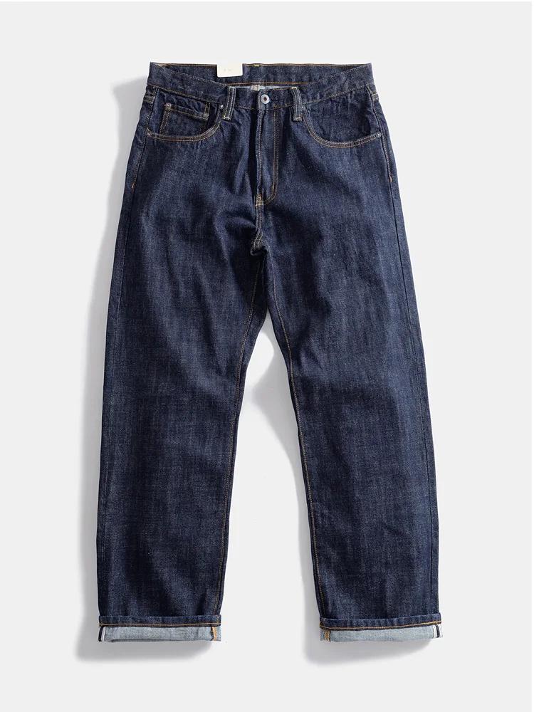 Jean en Denim à lisière rouge lourde pour hommes, pantalon droit ample de haute qualité, une lavage,