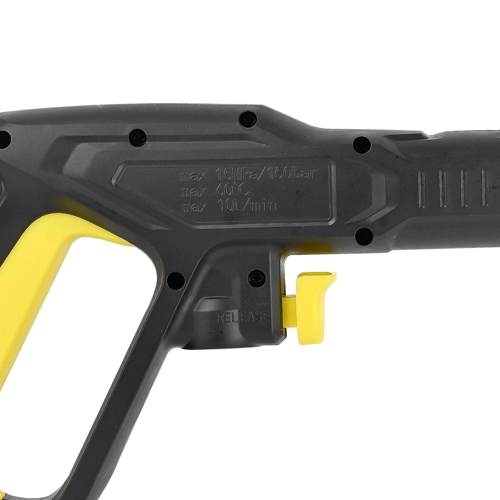 Pistolet de lavage à pression Karcher de remplacement, pistolet de lavage de voiture, pistolet de pu