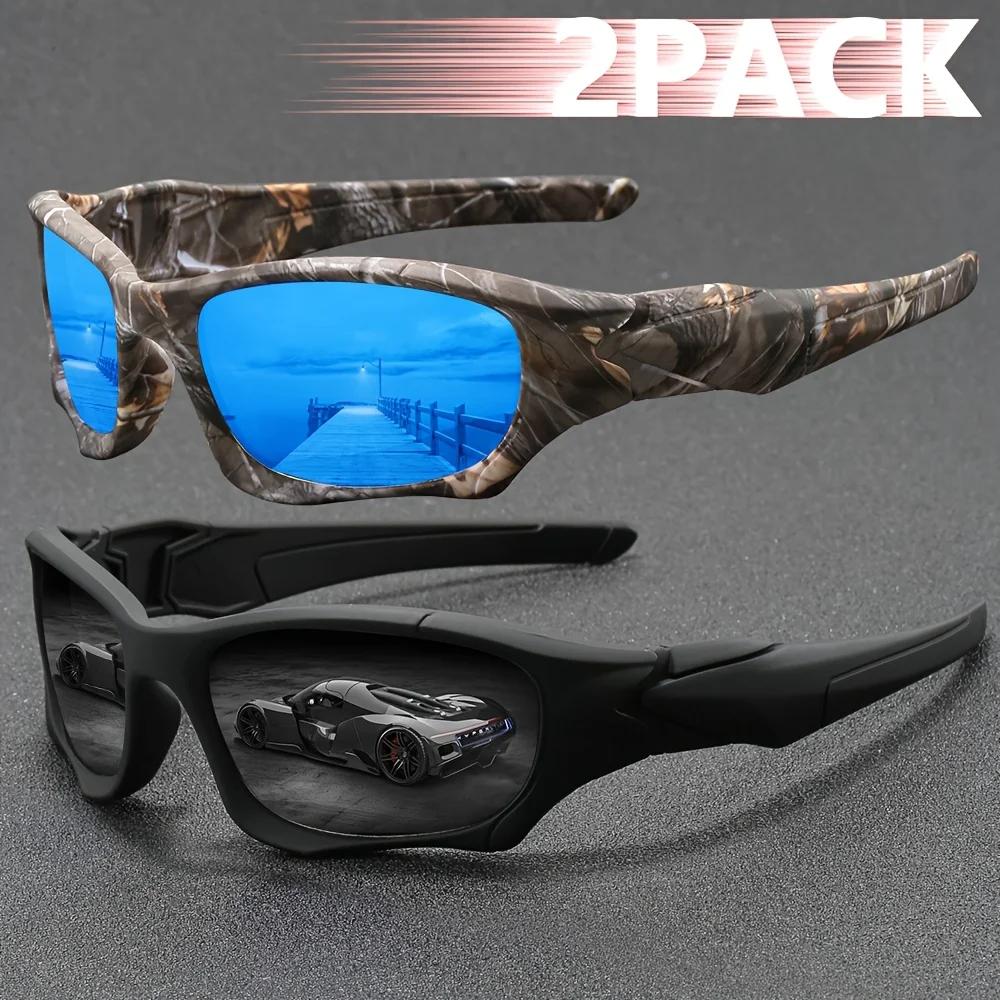 Lunettes de soleil de pêche tactiques coupe-vent pour hommes et femmes, nuances de camouflage classi