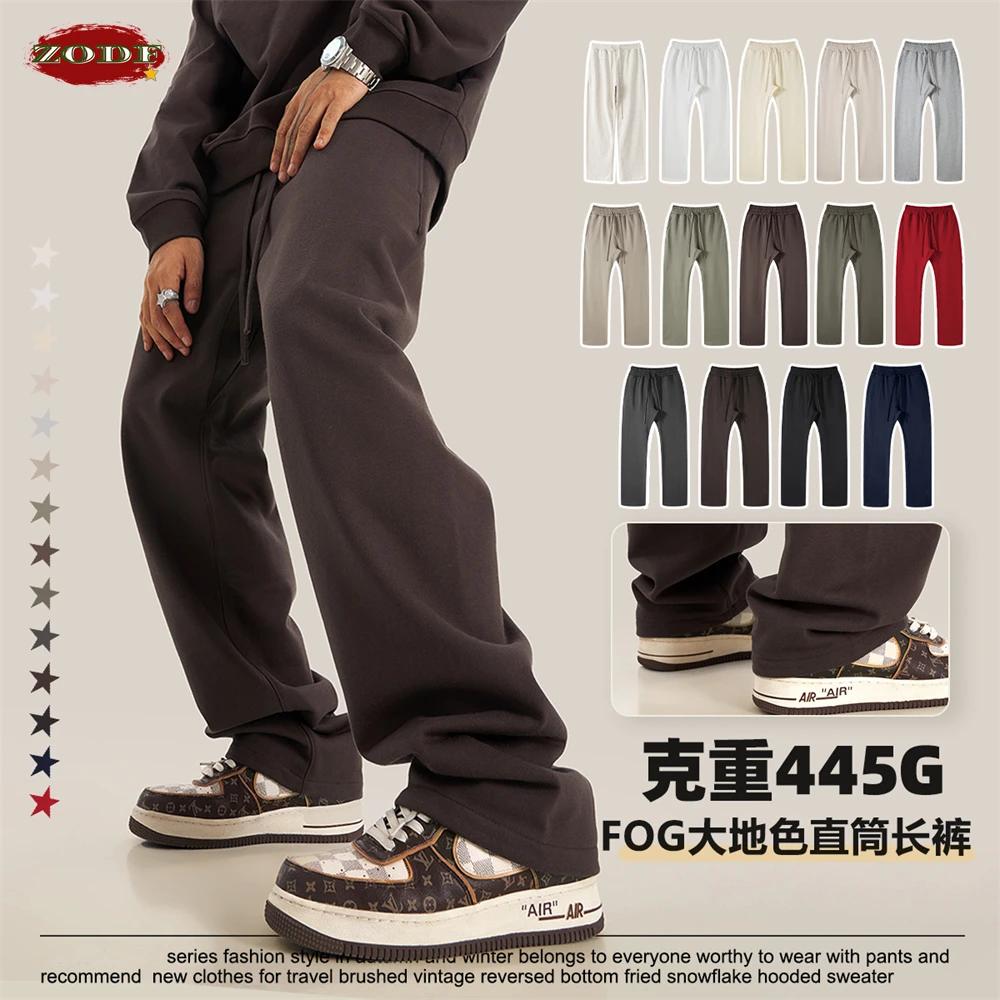 ZODF nouveau 2025 automne hommes 445GSM pantalons de survêtement unisexe haute rue doux tricoté pant