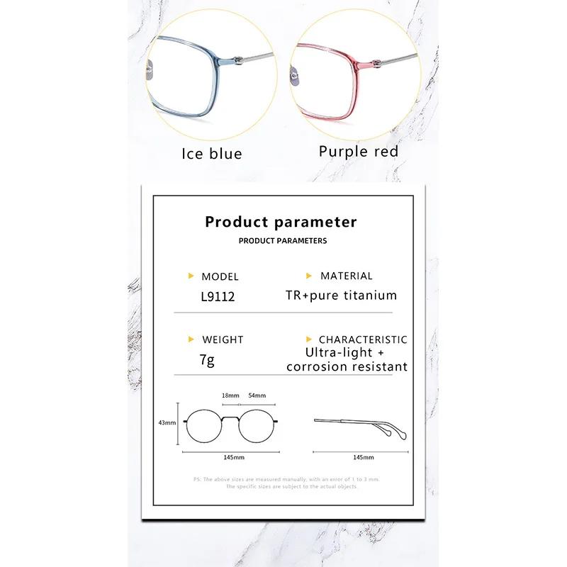 Lunettes ultralégères TR90 pour hommes et femmes, monture ronde rétro, sur Prescription, optique-lun