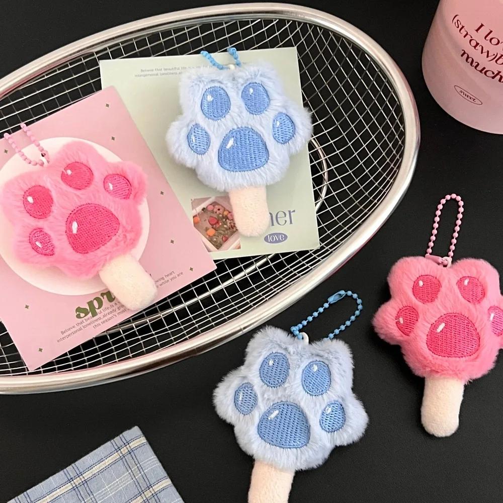 1/2 pièces mignon dessin animé pendentif chaton griffe Popsicle Figurine porte-clés sac porte-clés p