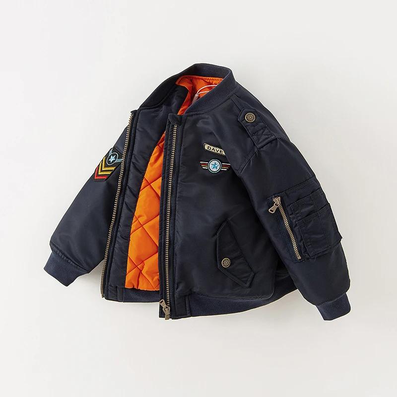 MAC-Veste de dehors pour Bébé Garçon et Fille, Manteau Décontracté, Design à la Mode, Vêtement d'Ext