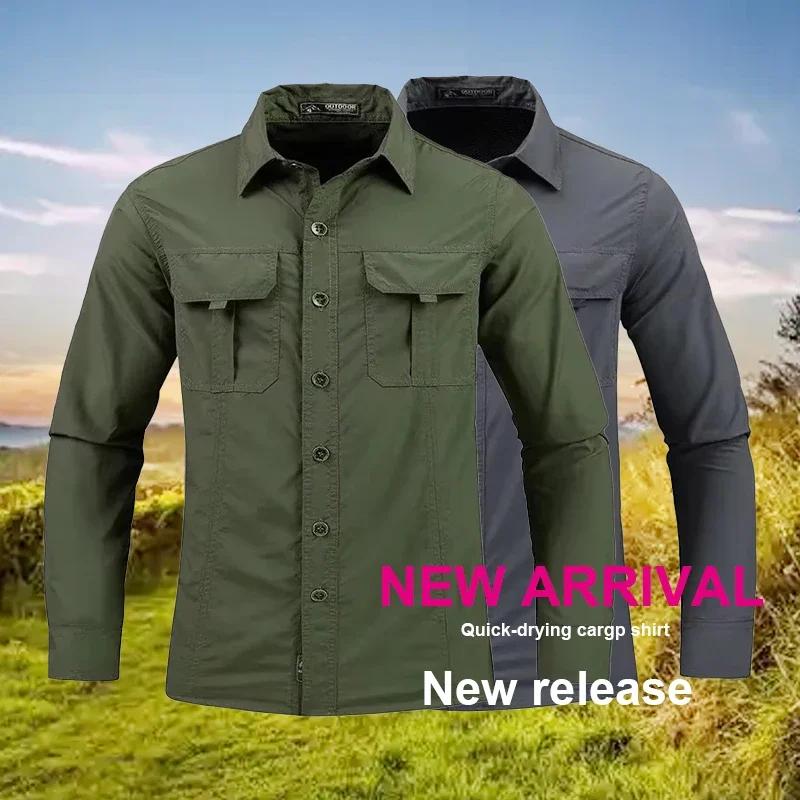 Chemise légère à séchage rapide pour hommes, chemise tactique décontractée militaire à manches longu
