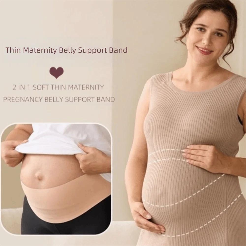 Nouvelle ceinture de maternité une pièce réglable taille soin dos vêtements ceinture mince maternité