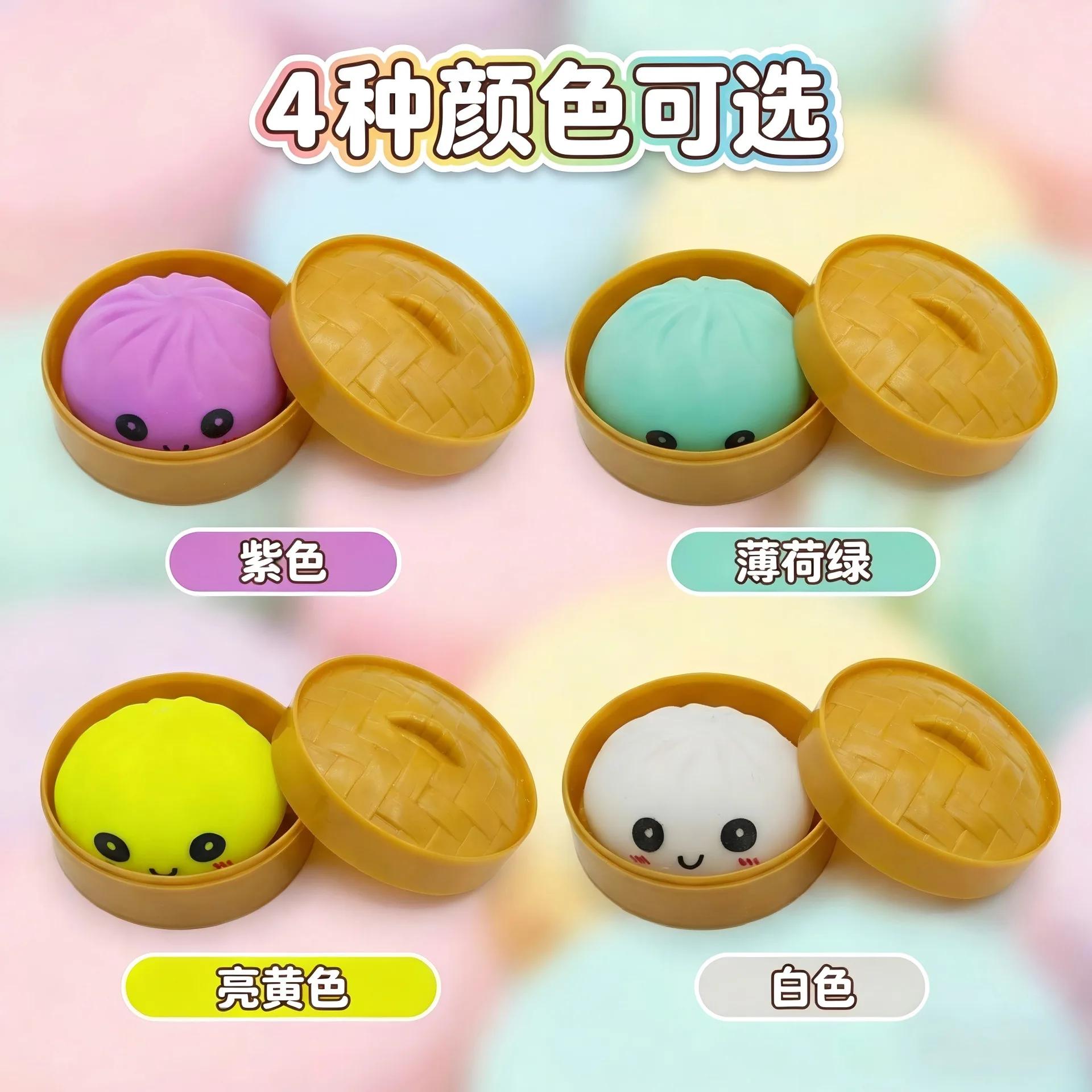 Jouet géant Squishies en forme de boulette, boulette scintillante à remontée lente, jouet anti-stres