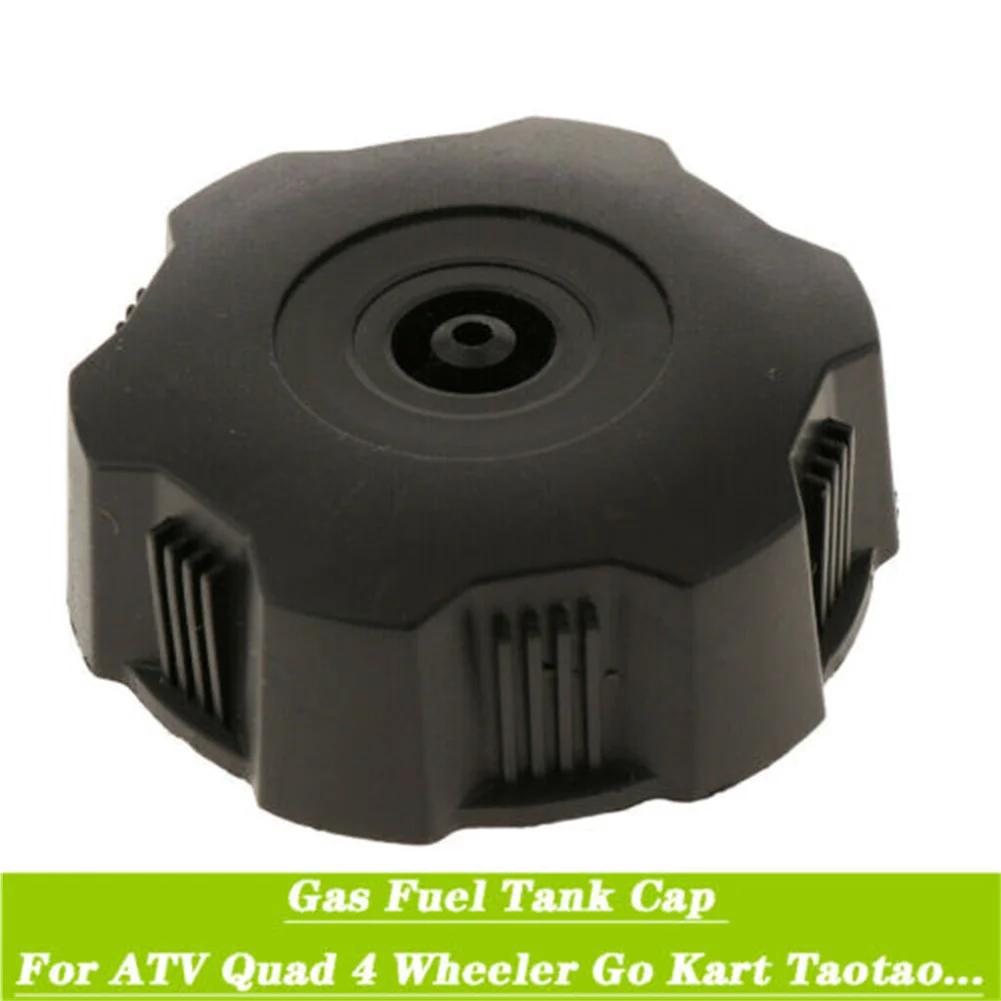 Couvercle de bouchon de réservoir de carburant de voiture, pour ATV 50cc 70cc 90cc 100cc 110cc Quad 