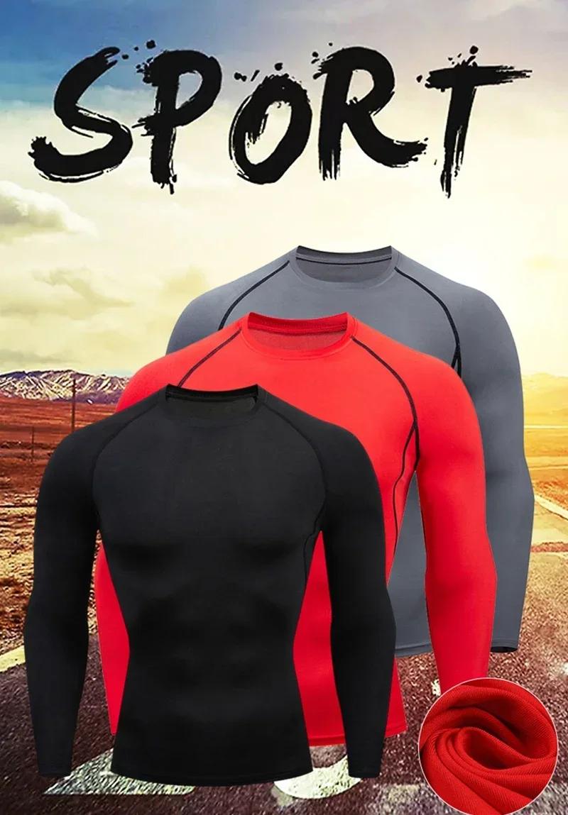 Haut de course pour hommes, Logo personnalisé imprimé, chemise ajustée, manches longues, sous-vêteme