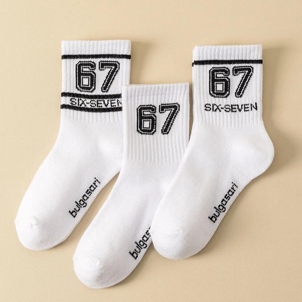 Chaussettes tendance pour adolescents avec imprimé "67" – Chaussettes de sport mi-mollet pour enfant