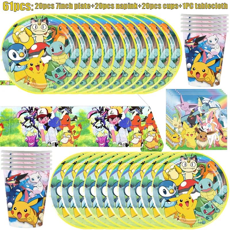 Décorations de fête d'anniversaire Pokemon, mélange de nappe d'anniversaire Pikachu, assiettes en pa