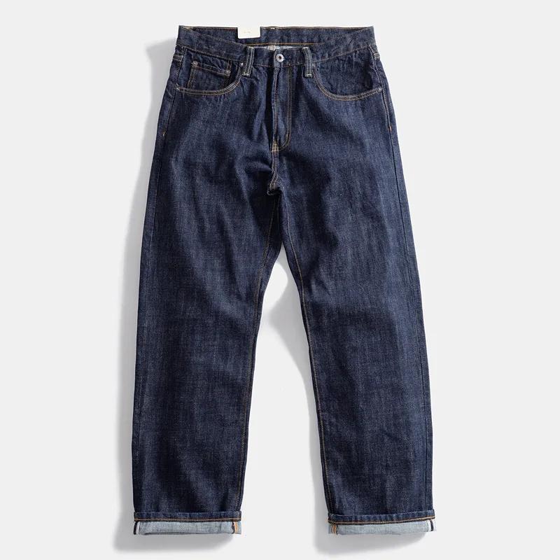 Jean en Denim à lisière rouge lourde pour hommes, pantalon droit ample de haute qualité, une lavage,