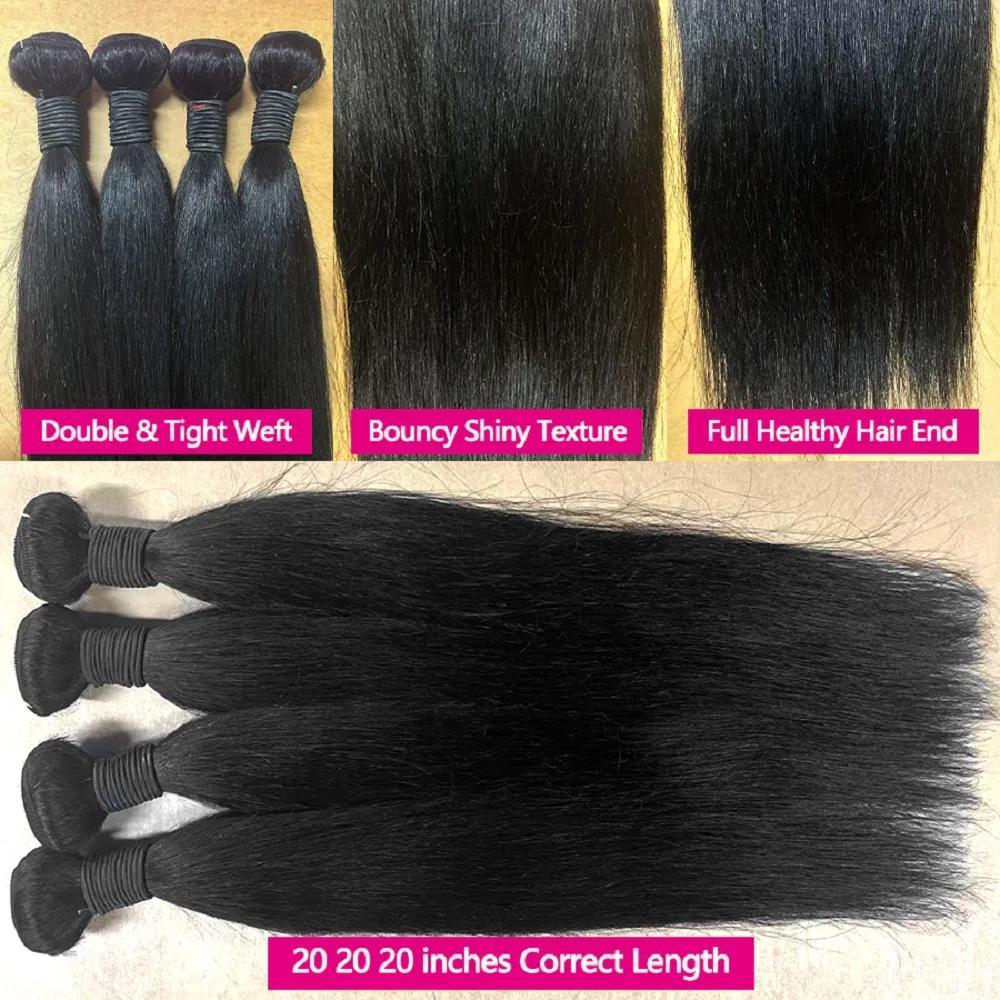 Tissage Cheveux Humains Mèches brésiliennes 100% naturelles lisses, cheveux vierges non traités, Ext