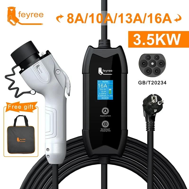 Feyree EV chargeur Portable Type2/GB/T connecteur 16A 1 Phase 3.5KW Type1 3.5m Station de recharge m