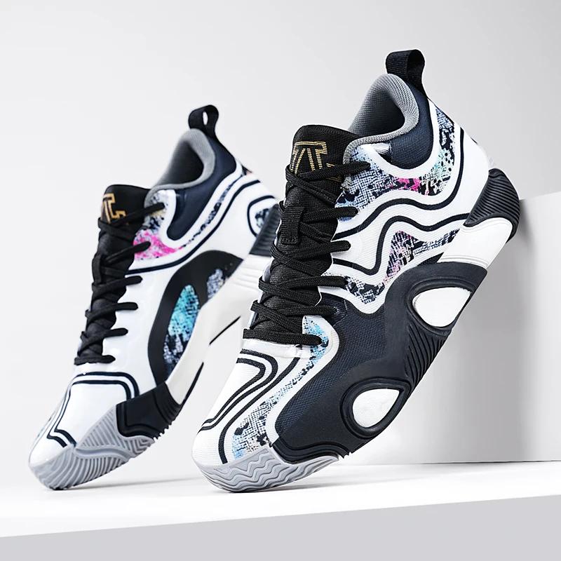 Chaussures de basket-ball pour hommes et femmes en automne et en hiver, antidérapantes, résistantes 
