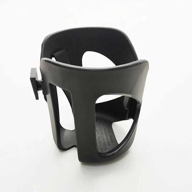 Porte-gobelet universel pour poussettes Stokke Xplory, Trailz, Beat et autres modèles - Accessoire pratique