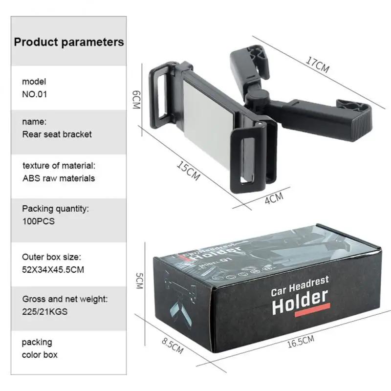 Support de tablette de repos de sauna de voiture, support rotatif à 360 degrés pour iPad, siège arri