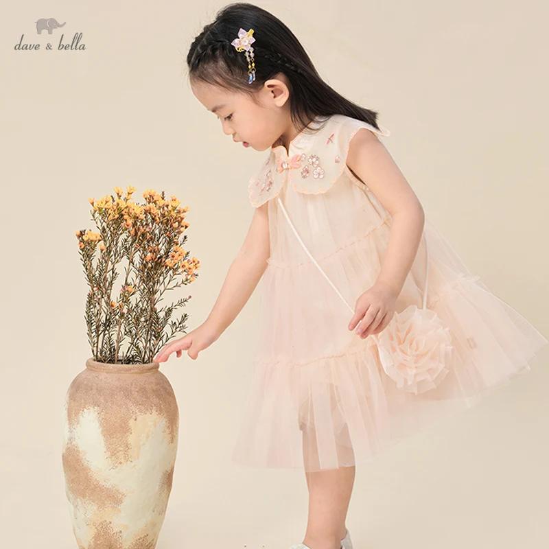 Robes de fête d'anniversaire pour filles Dave Bella, robes de princesse en maille élégantes pour l'é