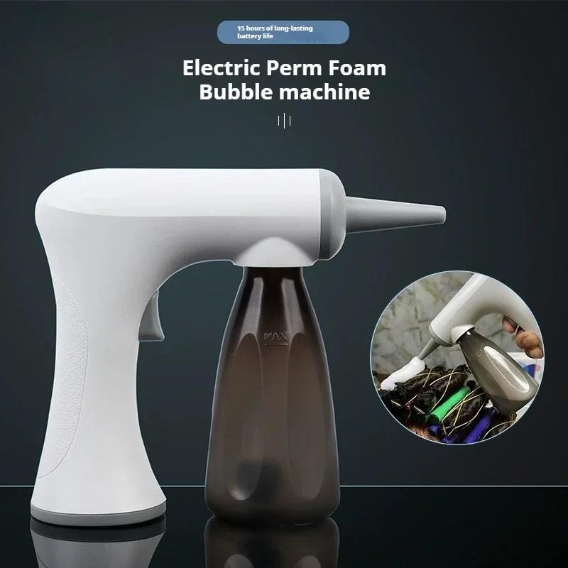 Dispositif électrique à bulles de mousse pour permanente, outil de coiffure à chaud et froid, pour S