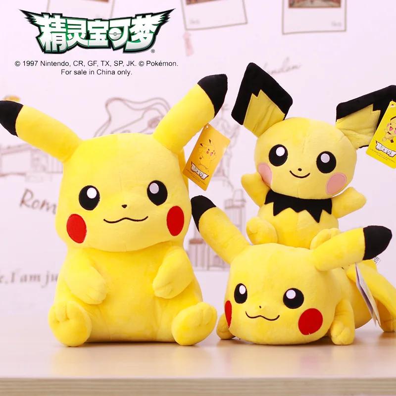 POELLsimplifié-Peluche Authentique de Dessin Animé pour Enfant, Jouet Doux et Mignon, Gengar, Pikach
