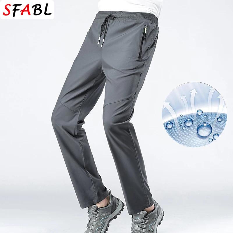 5XL haute Stretch Sport de plein air randonnée pantalon hommes poches à glissière pantalon hommes ét