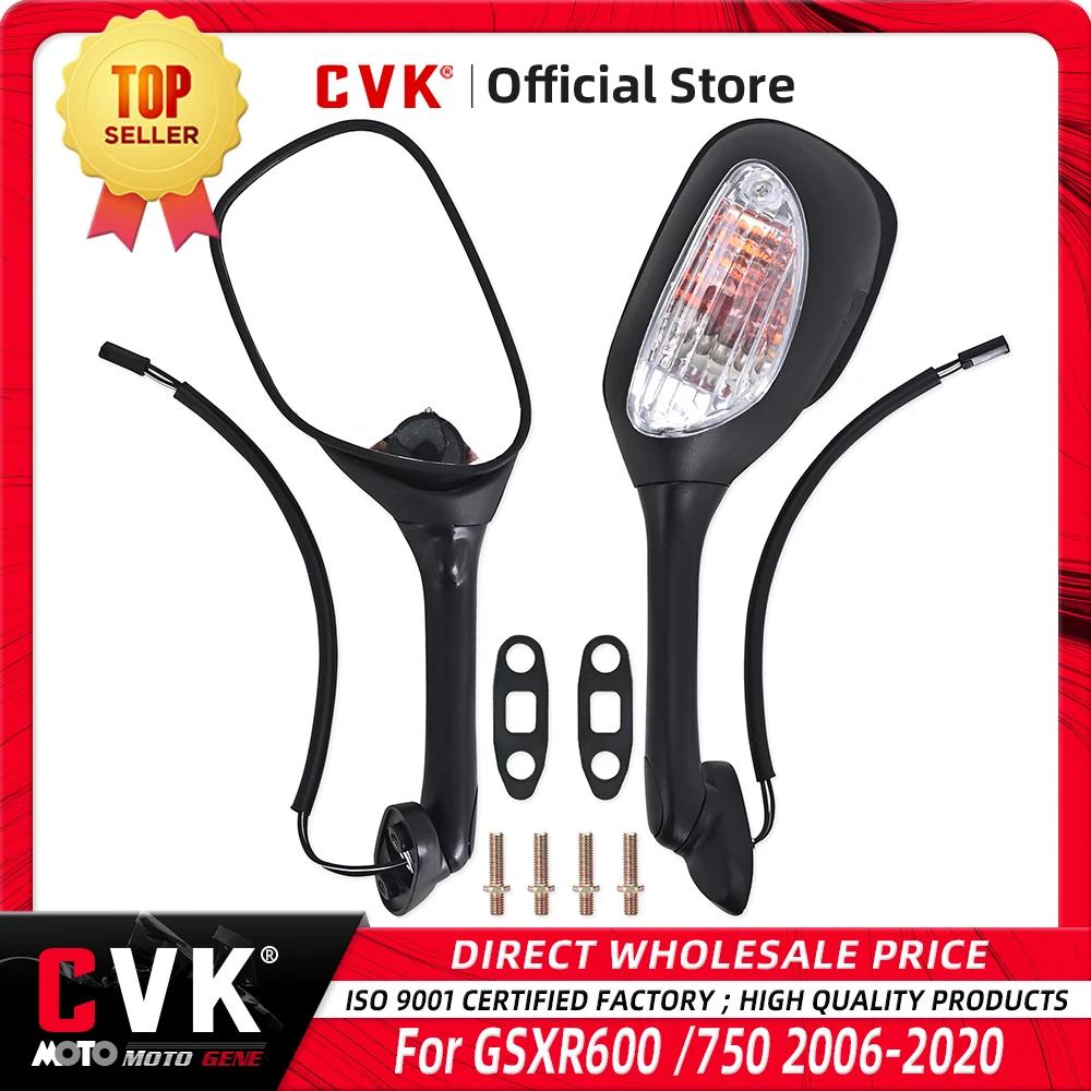CVK miroirs rétroviseur inversé avec lumière pour Suzuki GSXR600 GSXR750 GSXR1000 K5 K6 K7 K8 2005 2