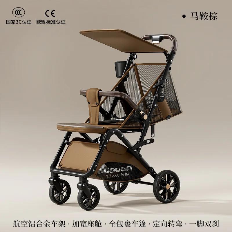 La poussette pour bébé peut être assise ou inclinable, légère, pliable, portable pour les bébés sort