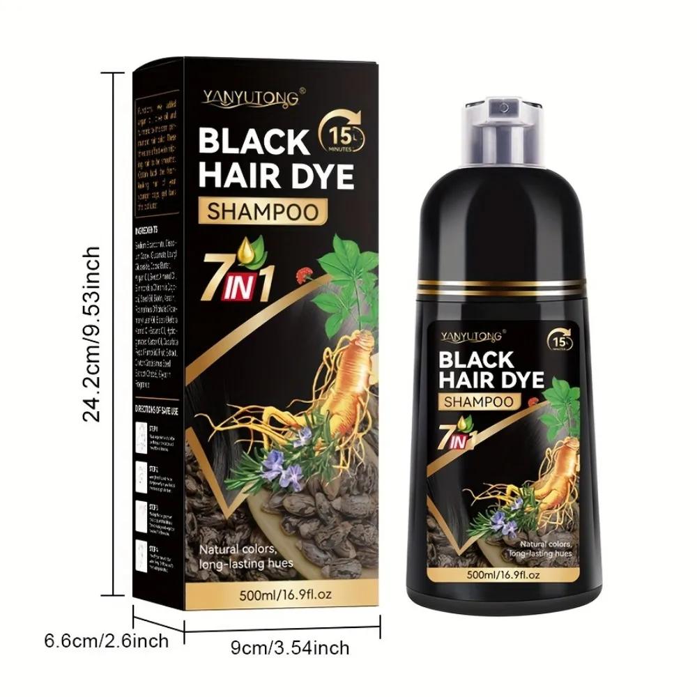 Shampoo colorant pour cheveux 7-en-1 unisexe pour adultes, mousse colorante pour cheveux, colorant p