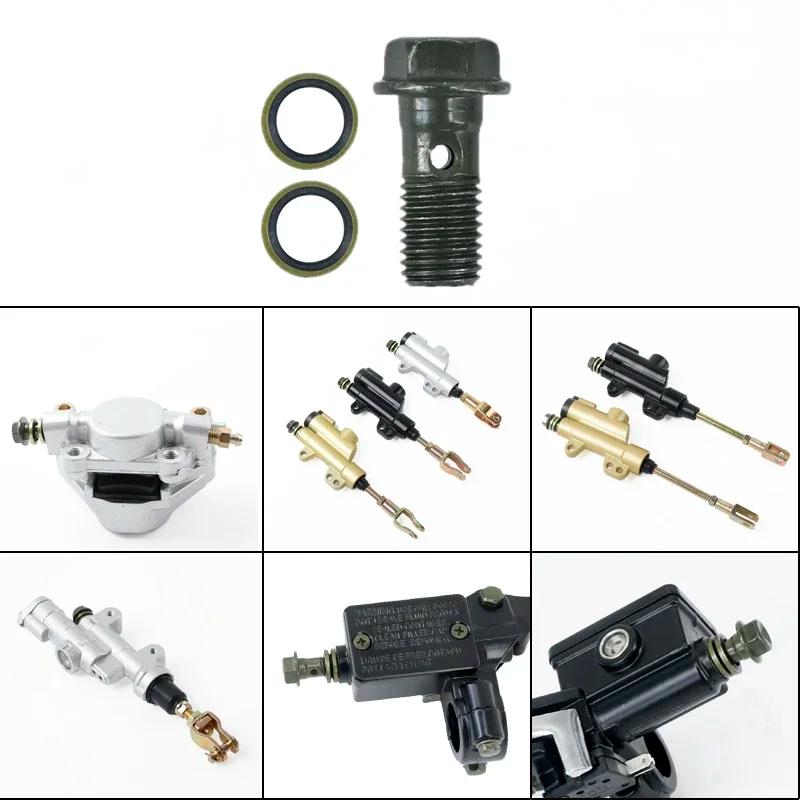 Tube de tuyau d'embrayage de frein hydraulique universel en acier pour moto M10, pour Dirt Bike, ATV
