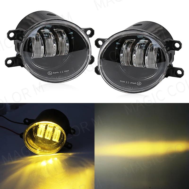 Pour Toyota antibrouillard LED Fit Corolla RAV4 Camry Yaris Prius CHR Hilux Lexus phare de voiture f