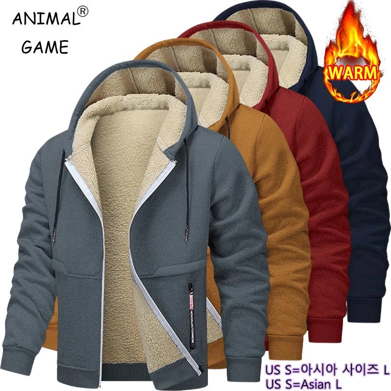 Sweat-shirt à capuche décontracté pour hommes, jeu d'animaux, polaire épaisse, doublure Sherpa, vest