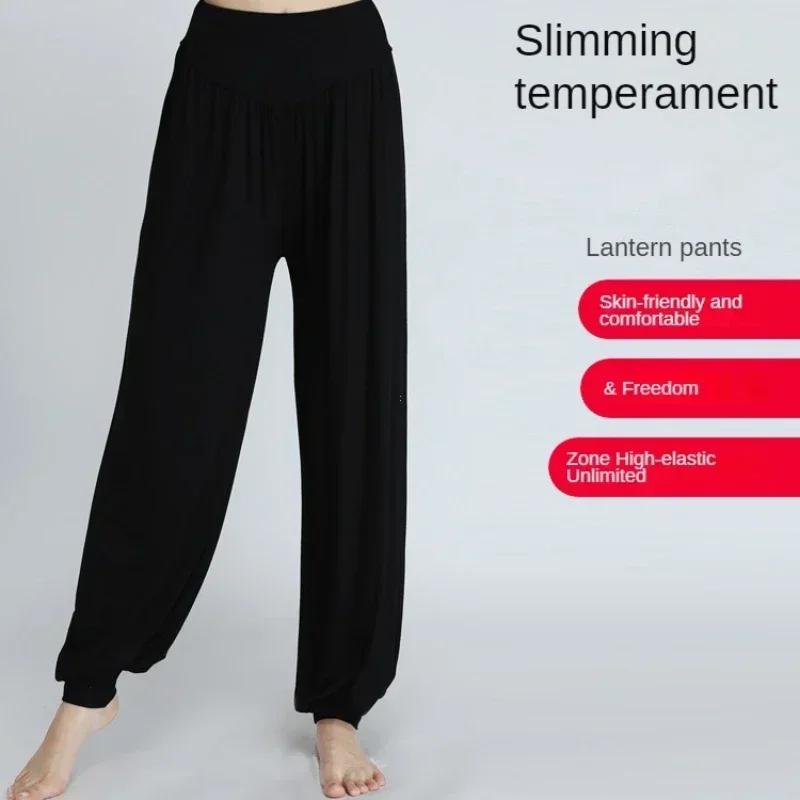 Pantalon élastique en coton doux pour femme, pantalon de yoga décontracté, pantalon de danse sportiv